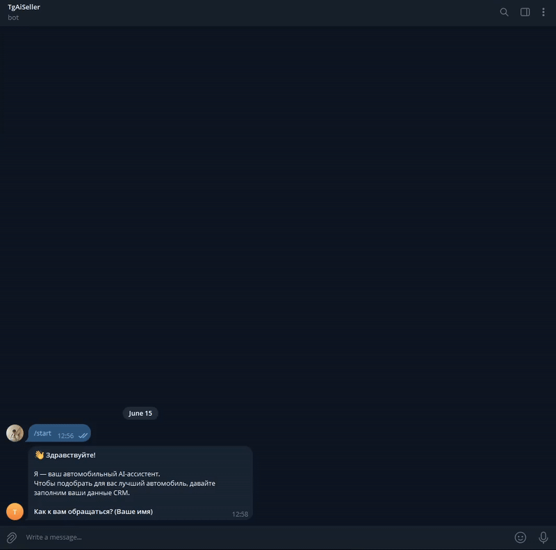 AI Bot